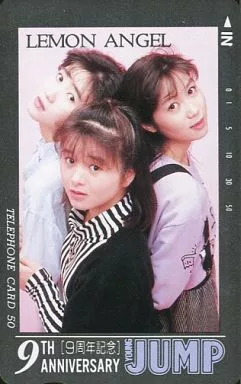 写真集/レモンエンジェル/夏的魔女/桜井智/絵本美希/島えりか/くりいむレモン/1989年初版の落札情報詳細 - Yahoo!オークション落札価格検索 