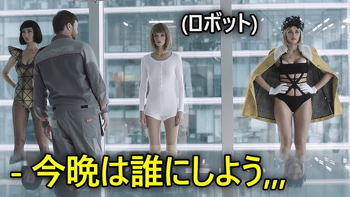 ソープ嬢のための服装マナーを画像で解説！指名を増やすコツも | カセゲルコ｜風俗やパパ活で稼ぐなら