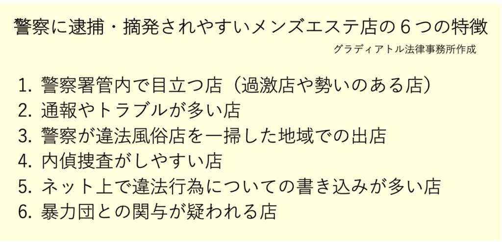 CV三橋渡×甘々抱き倒し】性欲旺盛OL、女性風俗店の無愛想セラピストに甘々しゅきしゅきれいぷされちゃう [ぺこのおうち] | DLsite がるまに