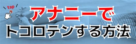 静岡】天窓洞クルーズ体験！1泊2日の癒し旅 | miho｜絶景カメラ旅が投稿したフォトブック