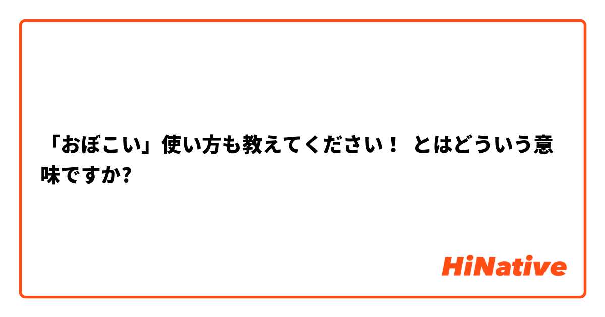 雪よ林檎の香のごとく 林檎甘いか酸っぱいか～青～』｜感想・レビュー・試し読み -