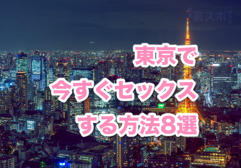 Maison Calme日本橋馬喰町の賃貸募集を開始しました。 | アライバルの企業情報