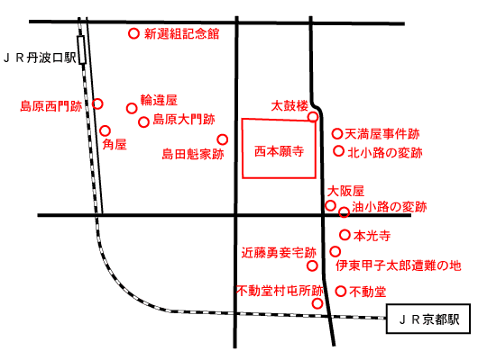 京都紅葉2024：おすすめ日帰りモデルコース3【赤い紅葉に特化】 | ヤギの京都観光案内/KYOTO GOAT