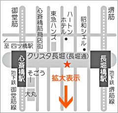 長堀橋駅で価格が安い】リラク・マッサージサロン30選 | 楽天ビューティ