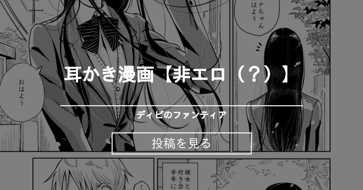 みなさんこんにちは🌞 1月に入店したしおりです🫶 こちらは先日お客様が持ってきてくれた🍕！！  ちょうどその日どうしてもマルゲリータが食べたいと思っていたんです🥺🥺ラッキーでした🤣💕