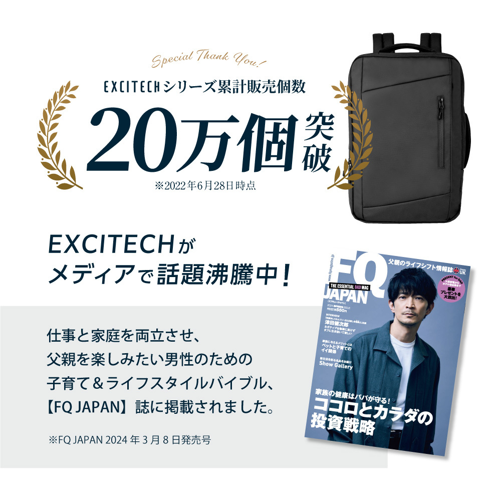 新人AV女優【全員評価＆徹底レビュー】2024年デビューの珠玉の100人！ | 真・絶望だけを愛して