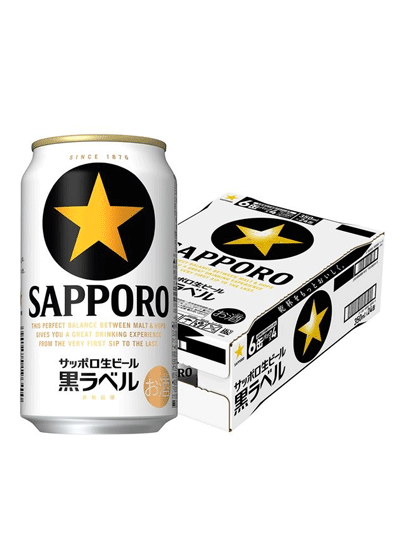 メニュー写真 : サッポロビール倶楽部 -