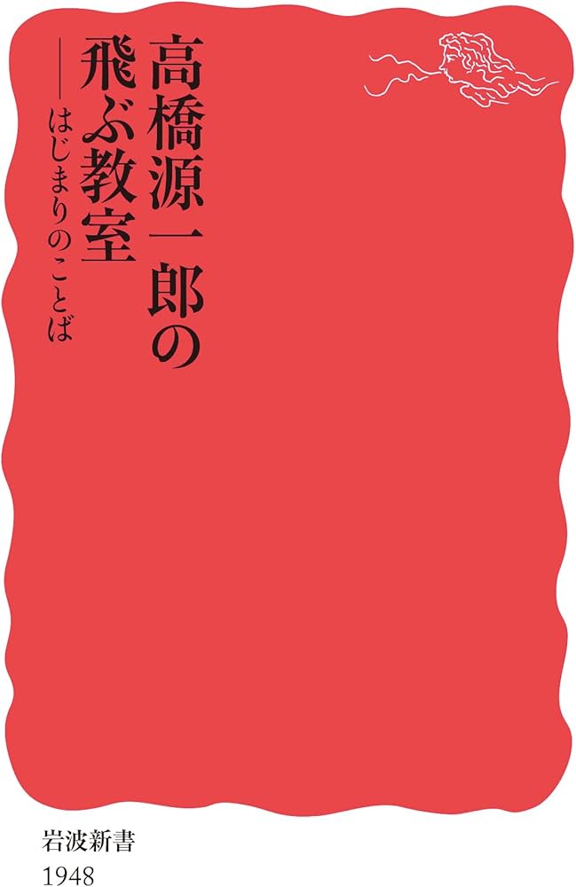 店舗向け】飛ぶキャバ嬢の特徴とは？対策方法も詳しく解説 - トラストタイムズ