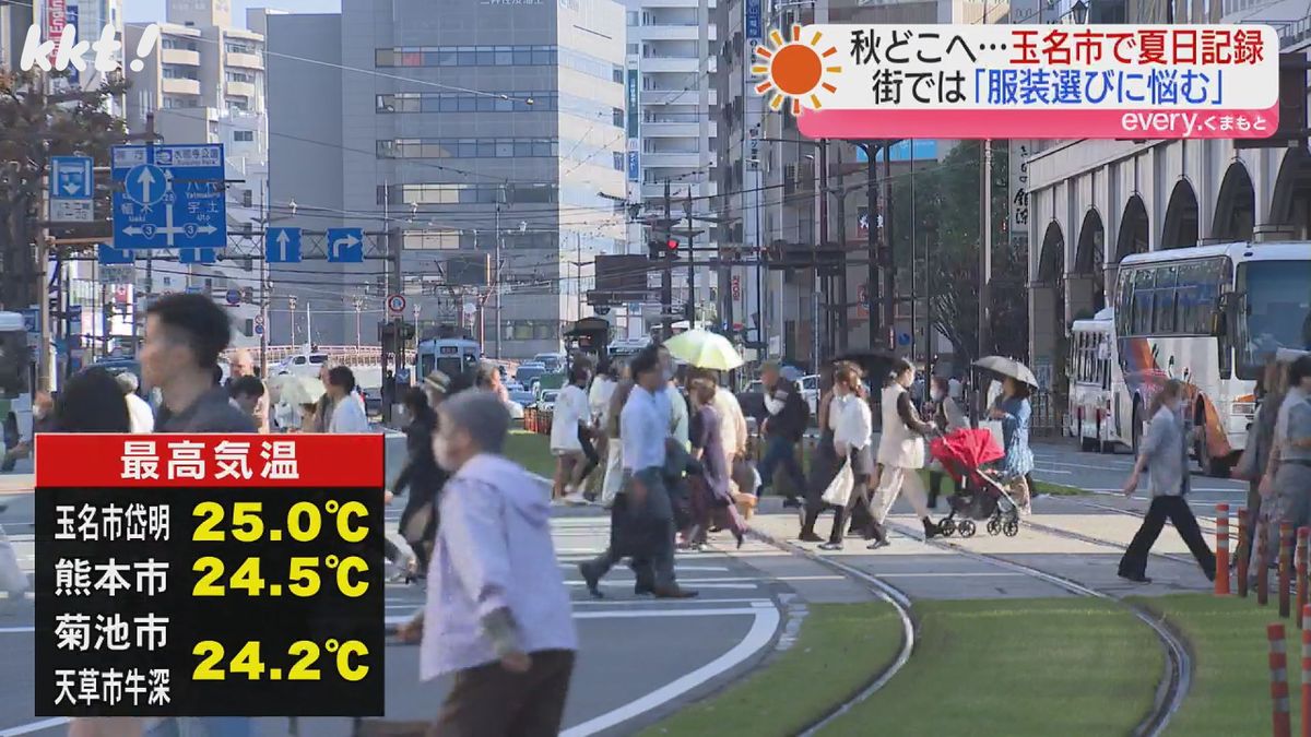 冠水した道路で立ち往生した車＝29日午後6時すぎ、熊本県玉名市岱明町（撮影・宮上良二） - 台風10号、福岡などで80人超けが1人不明