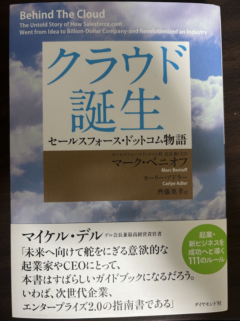 石原さとみの画像・写真 | 第37回ホリプロTSC、グランプリは13歳の菅野莉奈さん 芸名「優希美青」で活動へ 112枚目