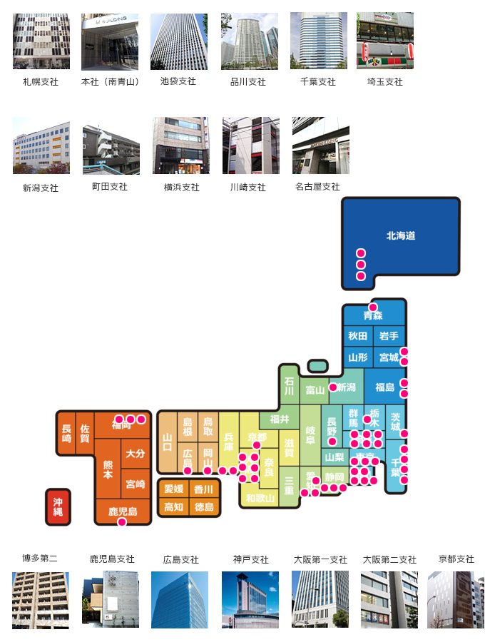 茨城県土浦市で浮気調査するなら探偵事務所M&Mへ｜浮気調査なら探偵事務所M&M