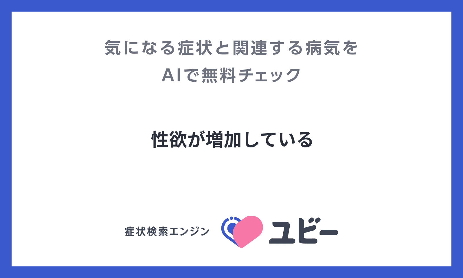 楽天ブックス: 【ベストヒッツ】資料室に閉じ込められ腰クネおしっこ我慢する女上司にムラムラ止まらず何度も何度も犯してしまった【絶頂お漏らしハメしょんまき散らし性交】  -