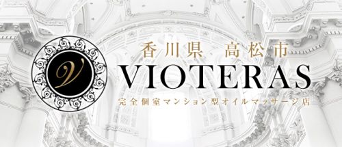 鼠径ヘルニアとは 放置は危険、日帰り手術でも治せる カラダづくり - 日本経済新聞