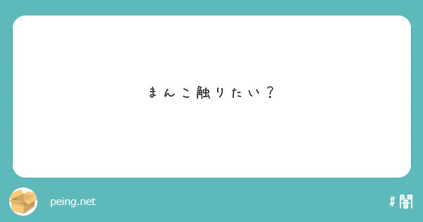 ぱいとおまんこ触りのエロアニメ 1件 -