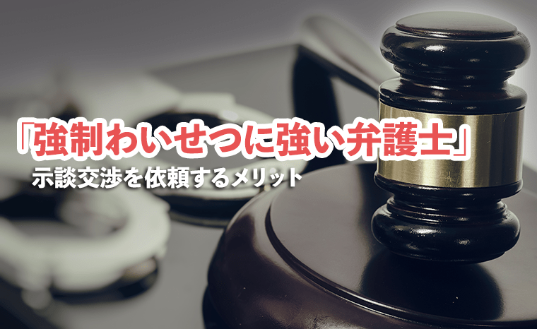 わいせつ容疑で逮捕：暑くて下着姿になった女性：許される範囲と私達の文化（碓井真史） - エキスパート - Yahoo!ニュース