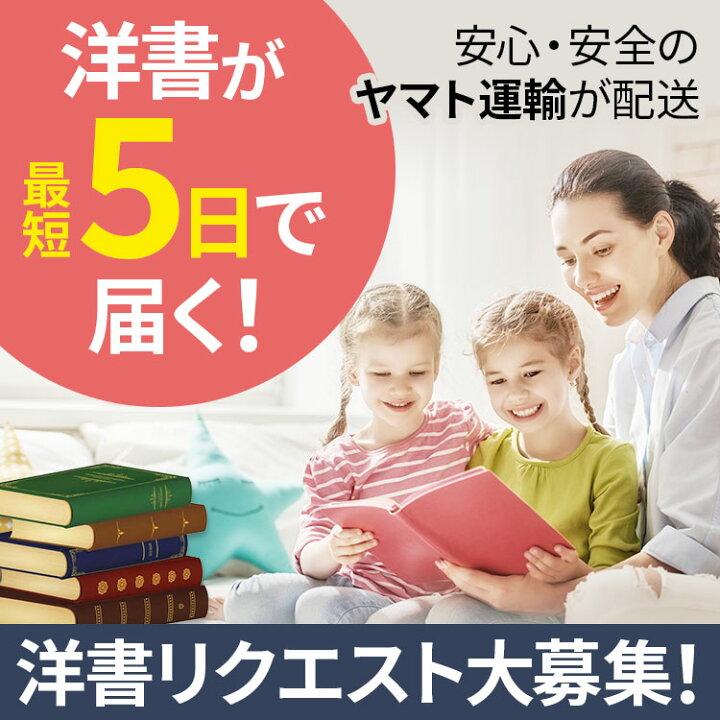 マガジンハウス採用担当 | 【応募受付終了】 大学生の方を対象に、編集部アルバイトを募集します！ 