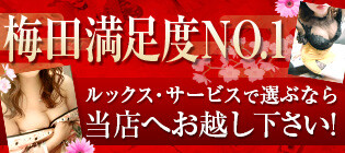 キャバクラとセクキャバのボーイの仕事（前編）～接客や仕事内容を徹底比較！ | 男性高収入求人・稼げる仕事［ドカント］求人TOPICS