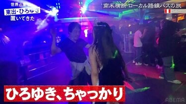 ナンパ成功の秘訣！クラブでのナンパテクニックとお酒のあるある