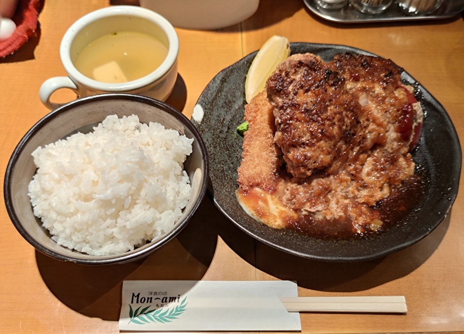 洋食の店 もなみ（地図/谷町・谷町四丁目/洋食屋） - 楽天ぐるなび