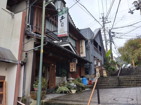 生駒市の人気風俗店一覧｜風俗じゃぱん