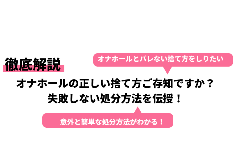 異世界ぷにまん珍百景 白濁ぶっかけ村の自慰ちん〇ん祭り！｜寿司職人がイカゲソをキレイに並べた挿入感・・・とオナ郎はまた静かに語りだす : オナホ動画.com 