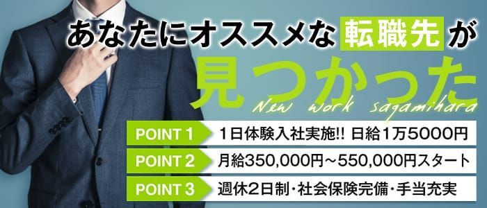 川崎のおすすめセクキャバ（おっパブ）・いちゃキャバ4選！【おっパブ人気店ナビ】