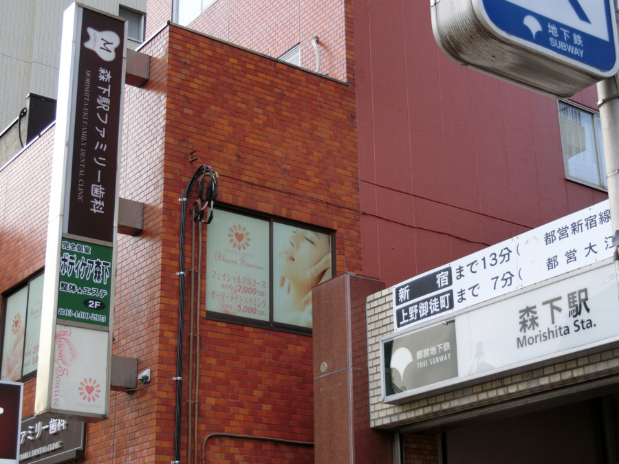 湯島駅1分】飲食の短期出店や撮影・配信にも最適なレトロなカウンター付きスペース｜ショップカウンター