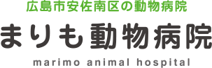 株式会社にしやま動物病院｜【新宿区】動物病院の受付スタッフ募集！ 未経験ＯＫ！｜動物病院・ペット業界の求人転職サイト｜ペットリクルート