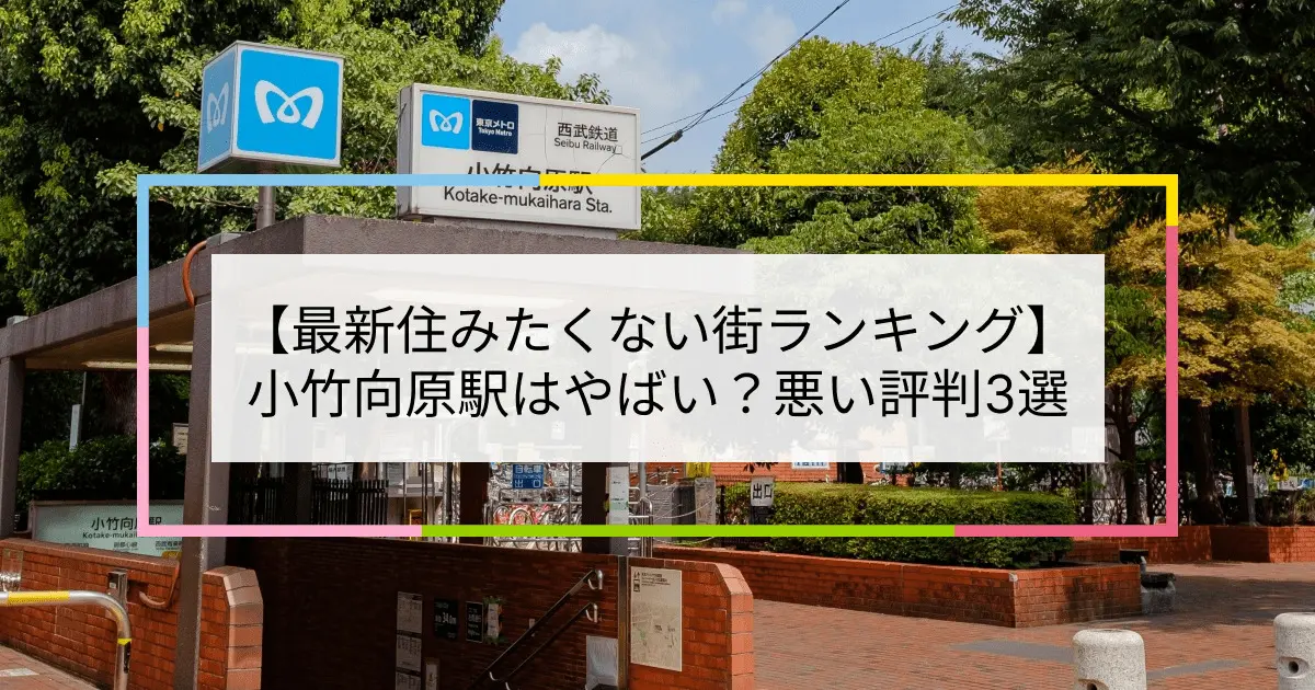 向原しょうぶまつり-安芸高田市の向原町花しょうぶ園に5千株の花しょうぶが満開に