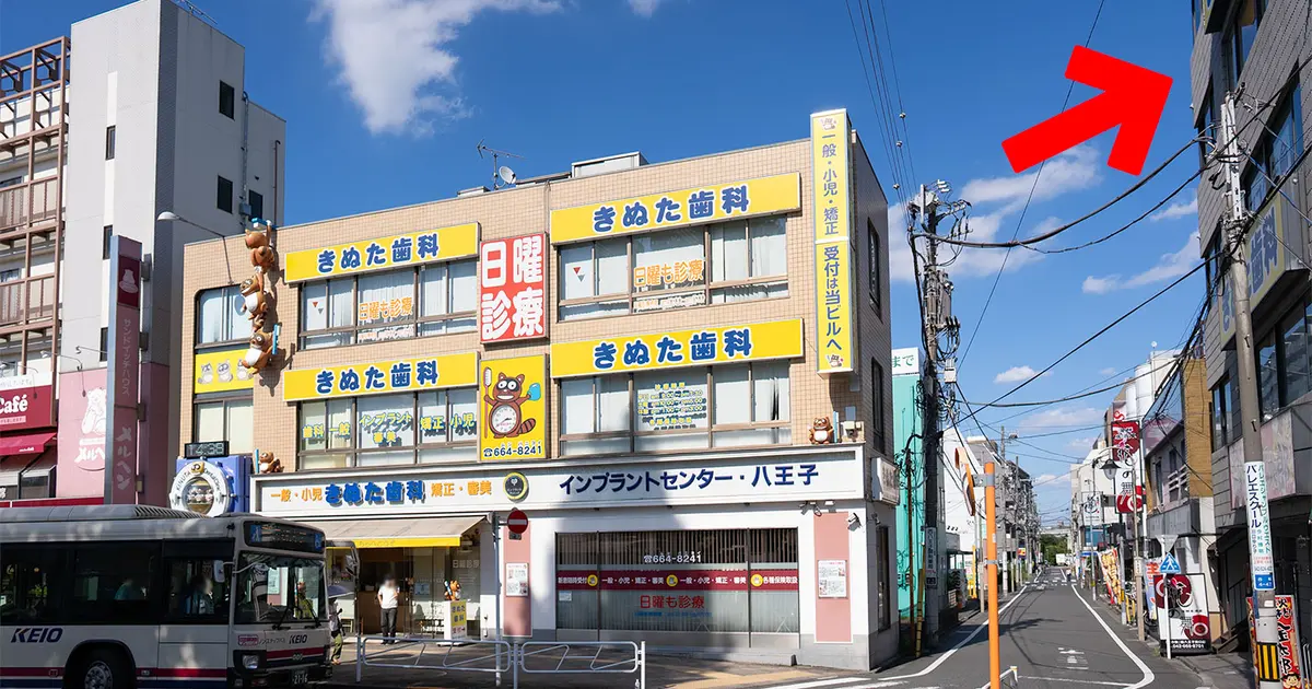 江戸川区】ネットカフェ『コミックバスター』小岩店が閉店してました。 | 号外NET 江戸川区