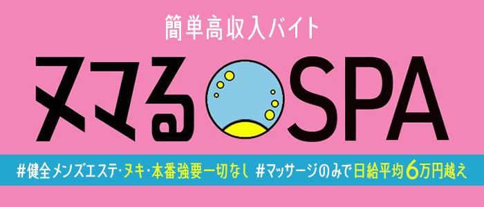 楽天市場】【つめきり＆栓抜き 大阪たこ焼き（ゆうパケ専用）】たこ焼き たこ 大阪城