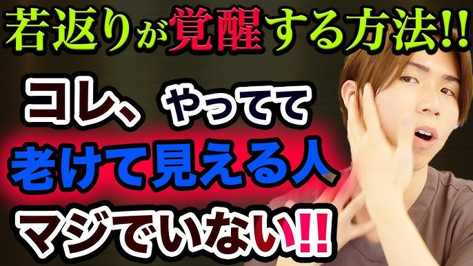 ケツアゴ整形を治すのにヒアルロン酸で満足？【新提案】割れ顎の男女には脂肪注入