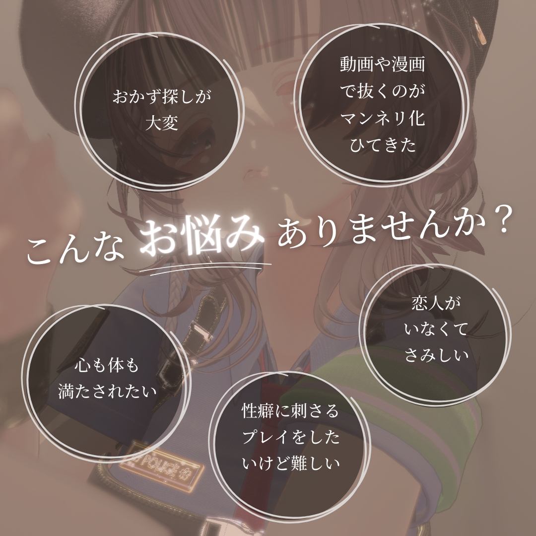 オナニー生活　4日目　オナホでイッてみた　日本　ゲイ　バイ　ぽっちゃり　射精　オナホール　連続射精　ガチムチ　デブ　日本人　GDMP