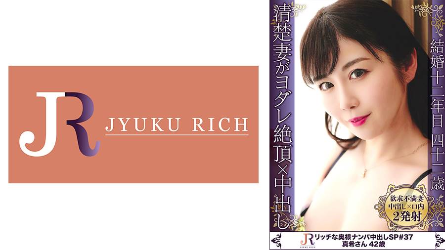 【女性向け】Yシャツ着衣オナニー、手コキでエロい喘ぎ声出ちゃう【個人撮影】ジャニ系巨根男子 大量射精 アルミホイル