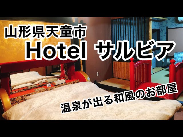 Hotel 螢月ｰhozukiｰ Adult Only（仙台市）：（最新料金：2025年）