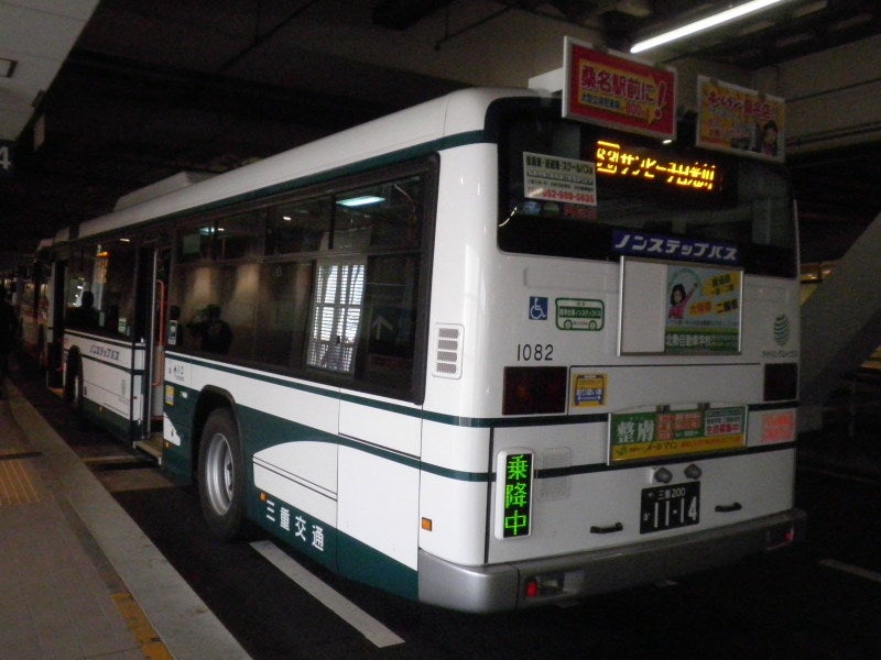 レジデンシア尾頭橋駅前【アパート】の物件情報（愛知県名古屋市中川区尾頭橋３丁目）| 株式会社エムホーム 名古屋の賃貸、お部屋探しのベストパートナー