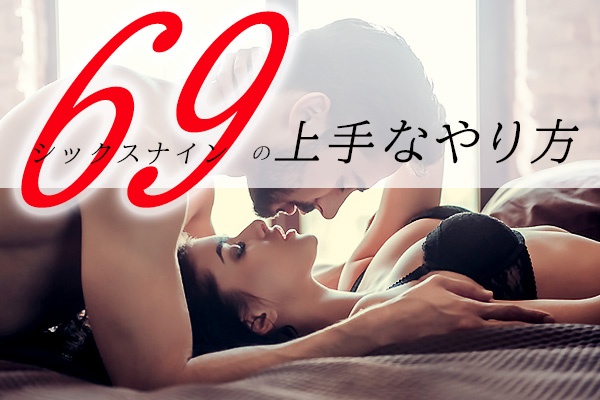 目次 (循環器ジャーナル 69巻3号) | 医書.jp