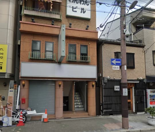 京橋の飲み会に美味しい肉料理をワインと堪能。少人数～大人数対応