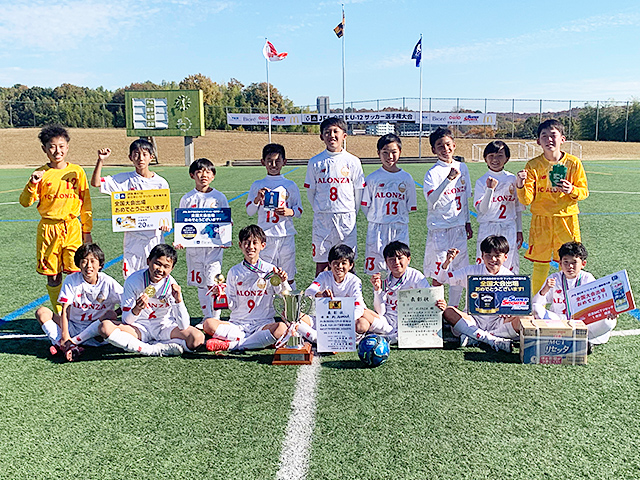 FCアロンザ vs ソレッソ熊本Jrユース u-12選手権 2023