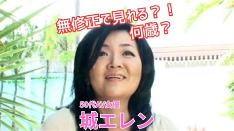 楽天ブックス: お義母さん 完全盤6枚組 - 五月峰子／城エレン／三咲恭子／菊川麻里／白川ゆり