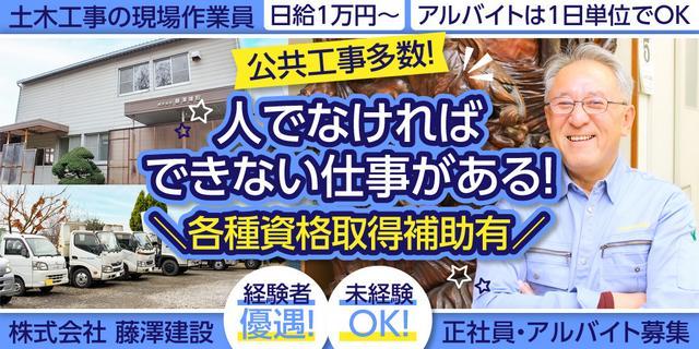 長野市のおすすめエステサロン | エキテン