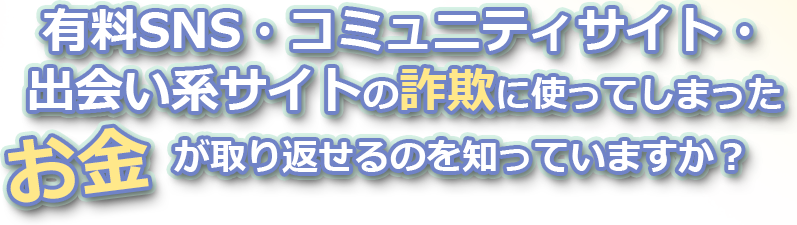 4.0系|会員機能無効化|ONE HAND RED