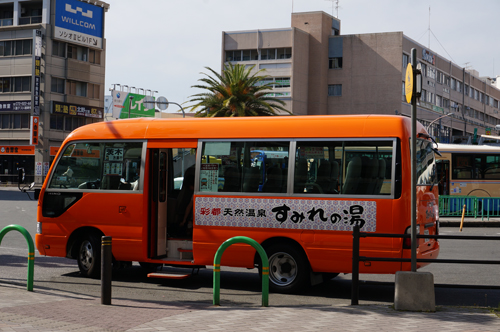 すみれの湯』様の日常清掃スタートです。｜お知らせ｜株式会社環境システム社