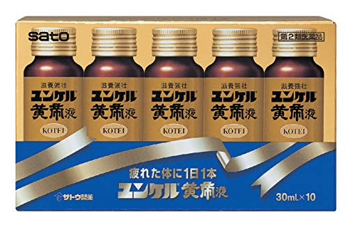 薬局で買える精力剤の即効性を徹底比較！分類別に期待できる効果を解説｜薬の通販オンライン