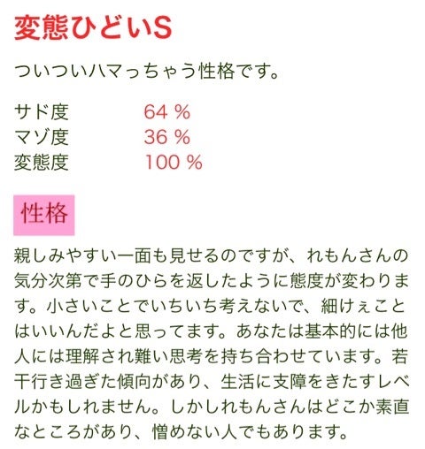 まちカドまぞく」を盛大にお祝いまぞくしたい！ - CAMPFIRE (キャンプファイヤー)