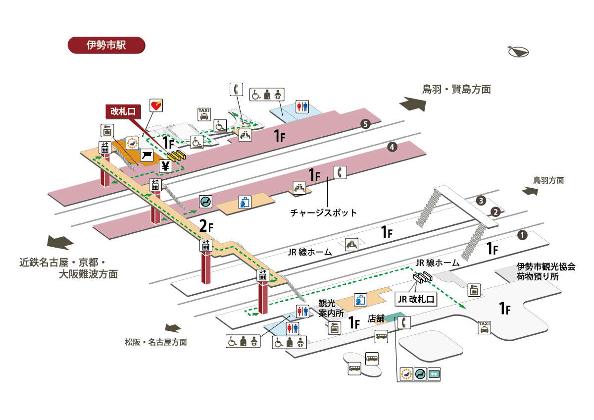 近鉄乗り放題】近鉄フリーきっぷを使い大阪から、伊勢・四日市へ - カルの旅行記