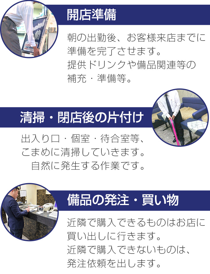 東京吉原ソープランド口コミランキング！おすすめの人気高級店を中心に私の体験談から紹介