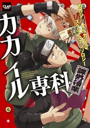 人気漫画家・松本千秋さんが実践する「リアルな恋愛の描きかた」とは？ #物語のつくりかた｜noteイベント情報