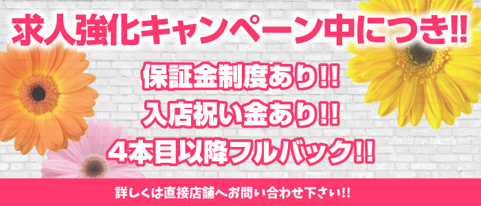 オナホ堕ちした機械天使様と僕の夏休み』は無料で読める？【天気輪】 | ciatr[シアター]