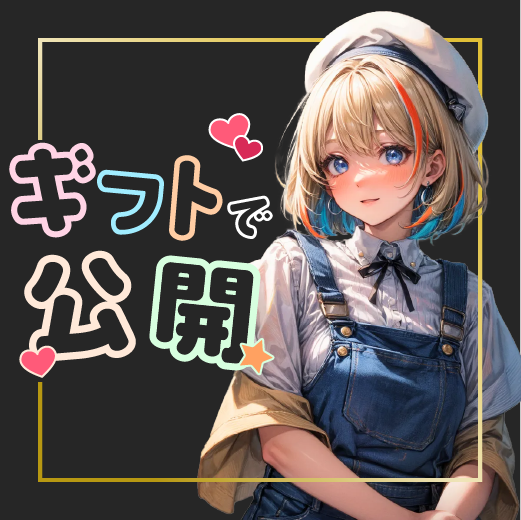 AIイラスト ヌード写真集 vol.1【18禁 アダルト】 (ebook),